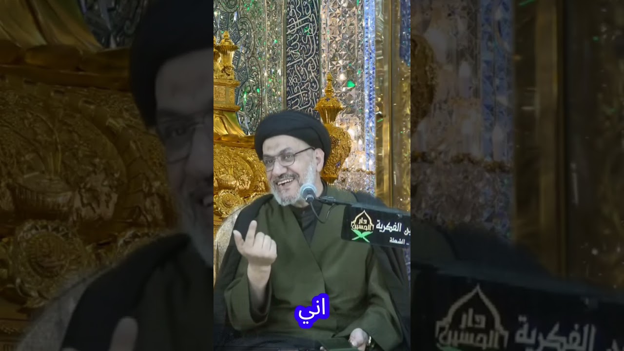 ٢٧ كانون الثاني ٢٠٢٦