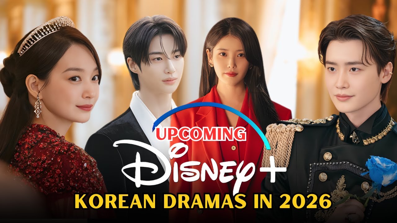 Топ-12 самых ожидаемых корейских дорам на Disney Plus в 2026 году |