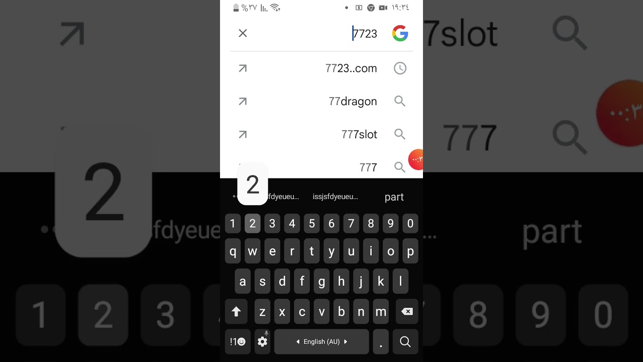 7723 Apk download