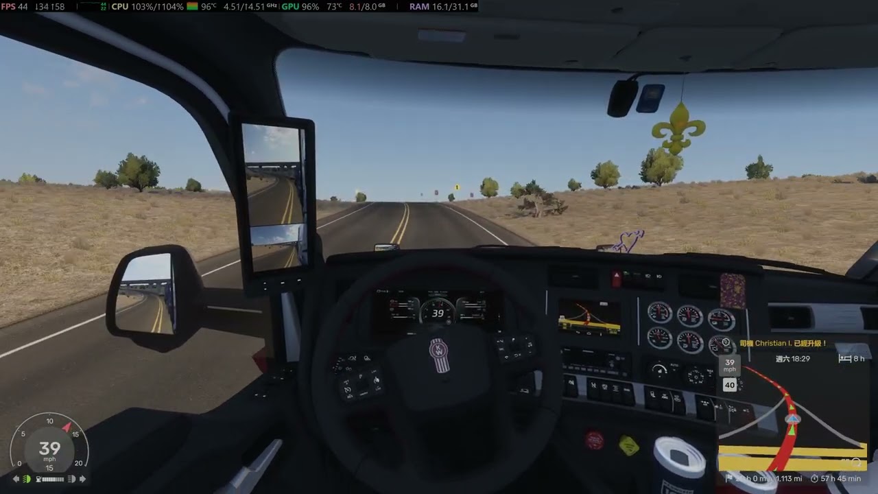 American Truck Simulator 1.58 測試版 日常運送2