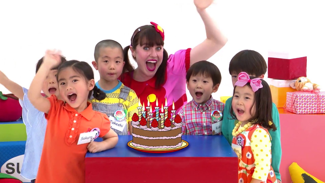 Making a Birthday Cake（ネイティブの先生といっしょに踊ろう） [ディズニー英語システム 公式]