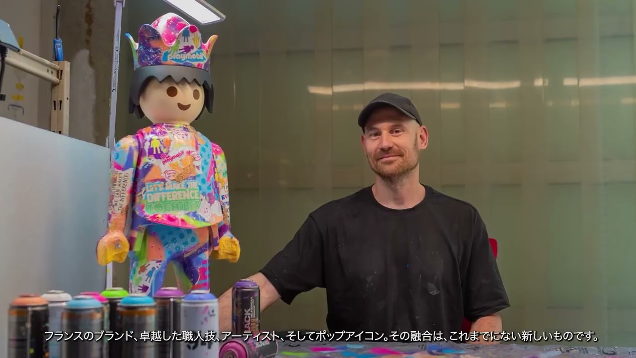 Pop Sculpture by Leblon Delienne | Book Presentation – Japanese Subtitles Available