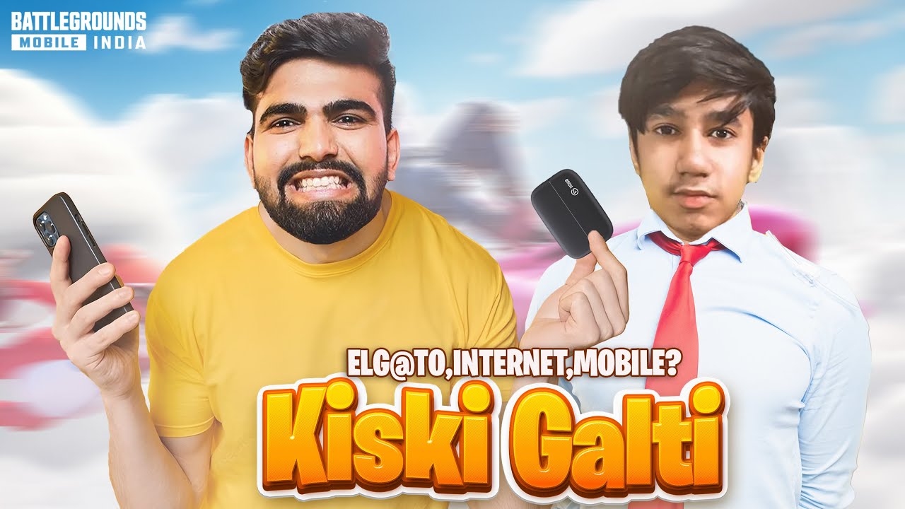 KISKI GALTI? Ft. @neyo100