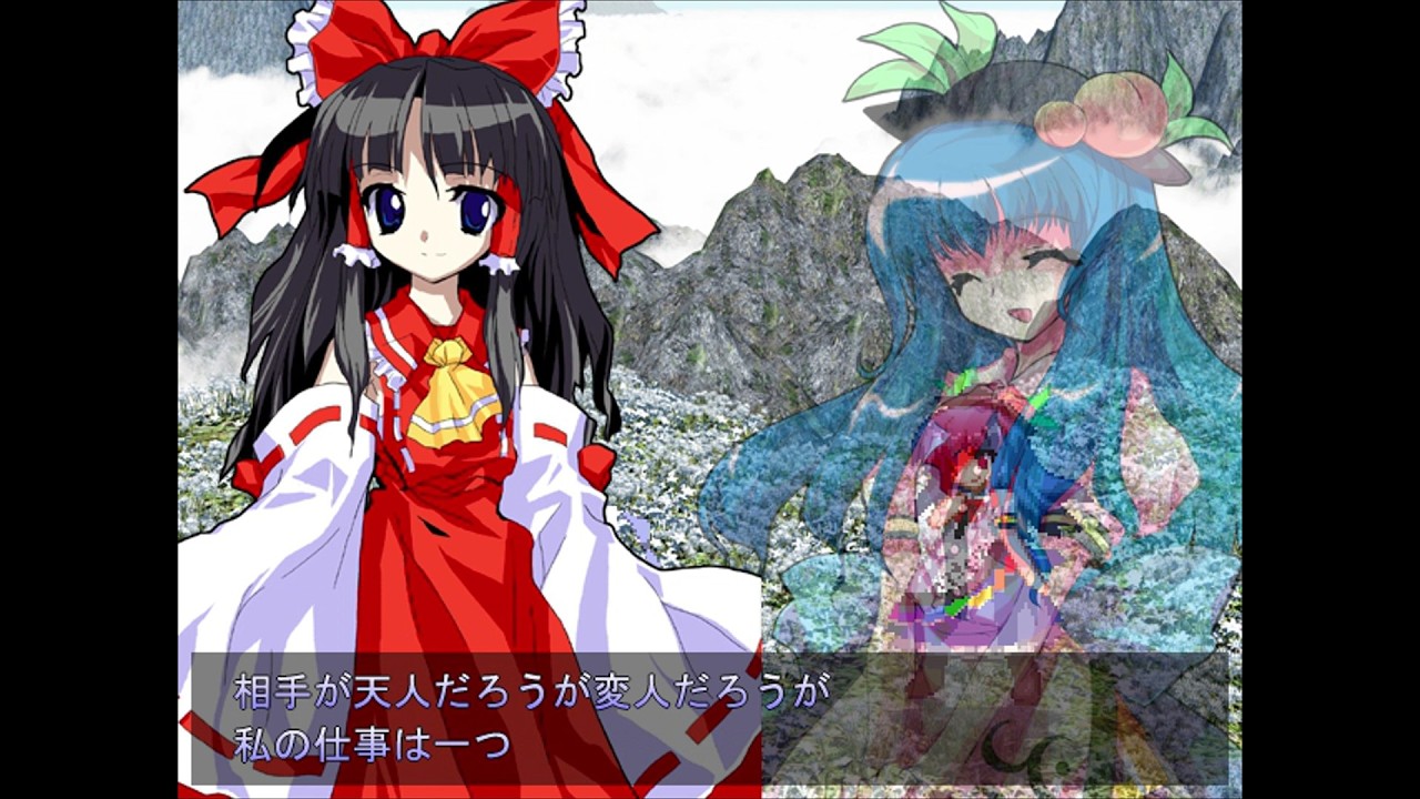 東方緋想天ストーリーモードLunatic 初クリア 霊夢