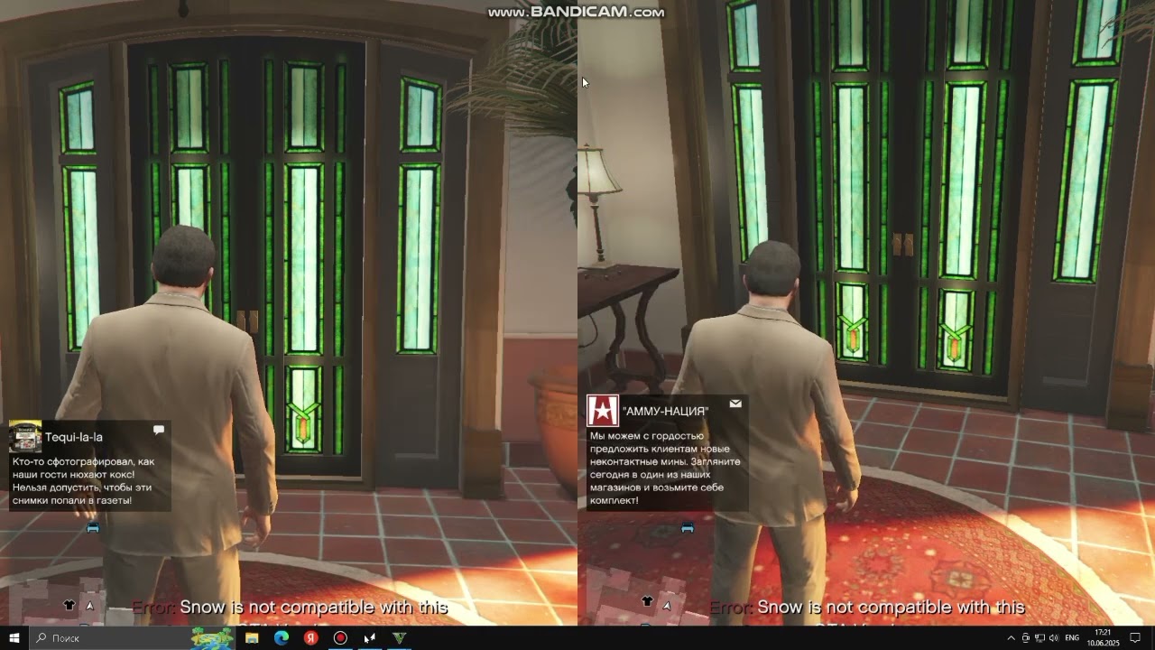 Как играть в гта 5 split screen(устаревший метод)