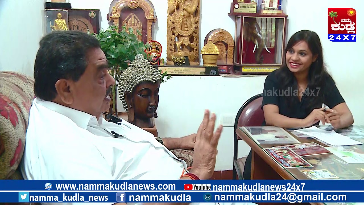 NammaKudla 24x7 : NELADA SIRI RAMANATH RAI