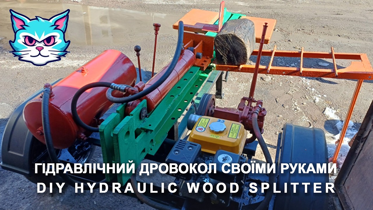 Гідравлічний дровокол своїми руками - DIY hydraulic wood splitter