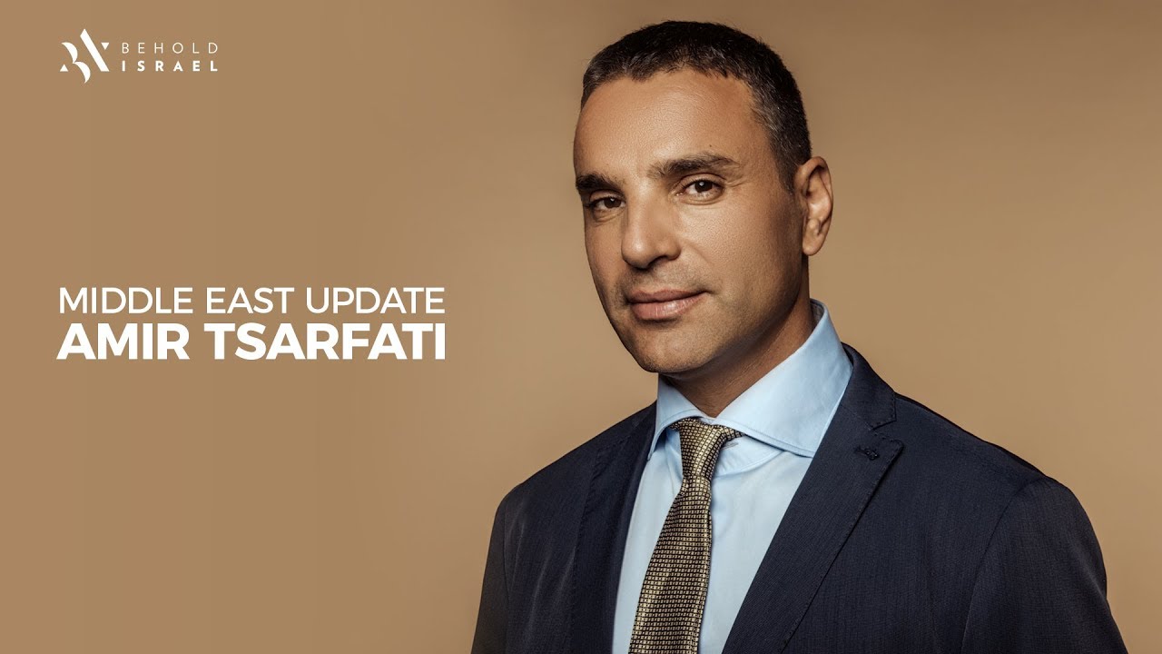 Middle East Update, September 23, 2018.