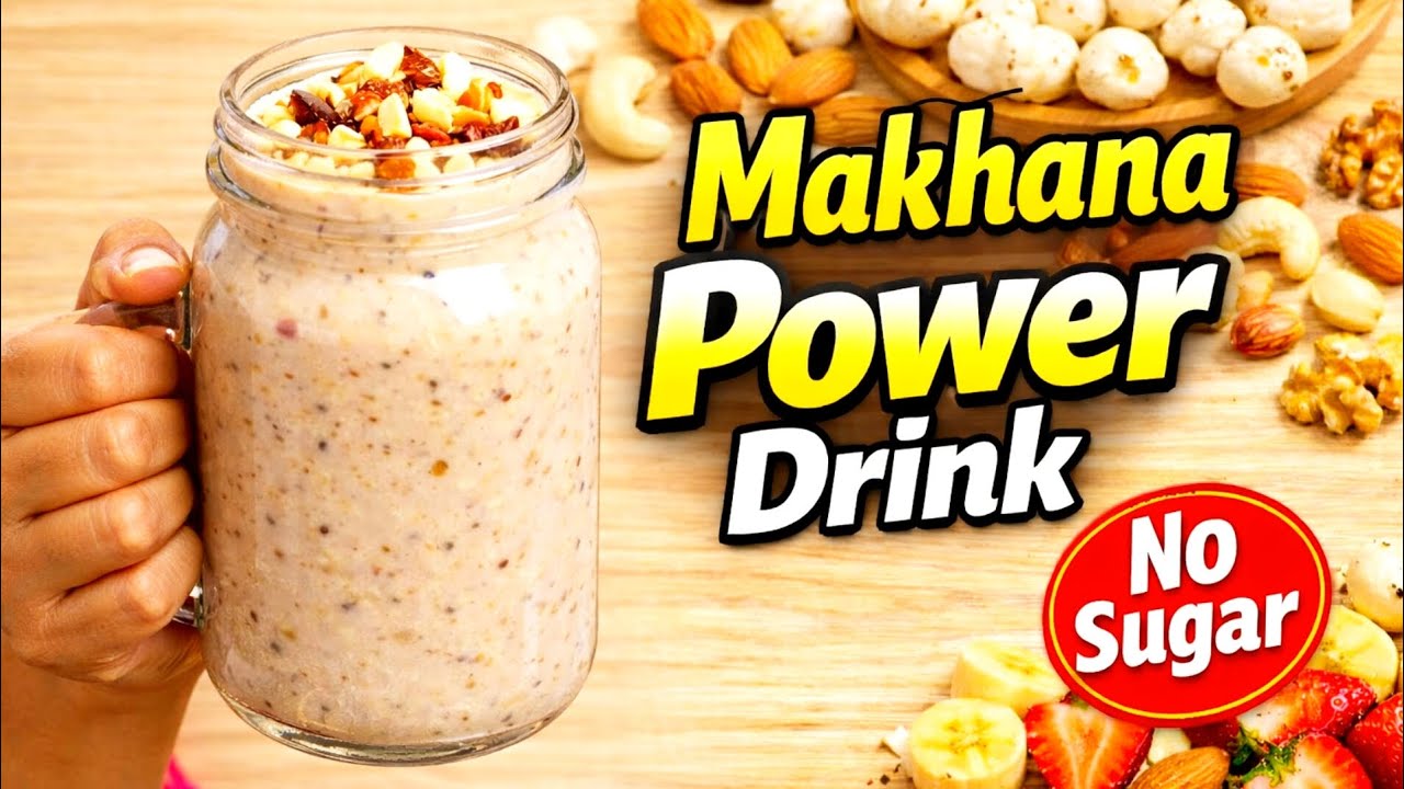 Makhana + Fruits + Dry Fruits Smoothie | No Sugar Healthy Drink । सभी की पसंद 😍🥤 @kitchenofsadhna