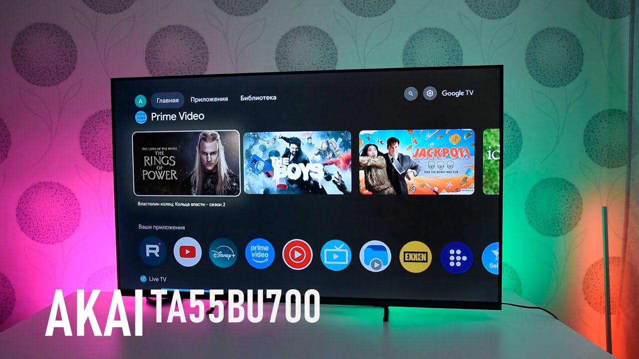 4К D-LED ТВ по цене смартфона?) Обзор Akai 55