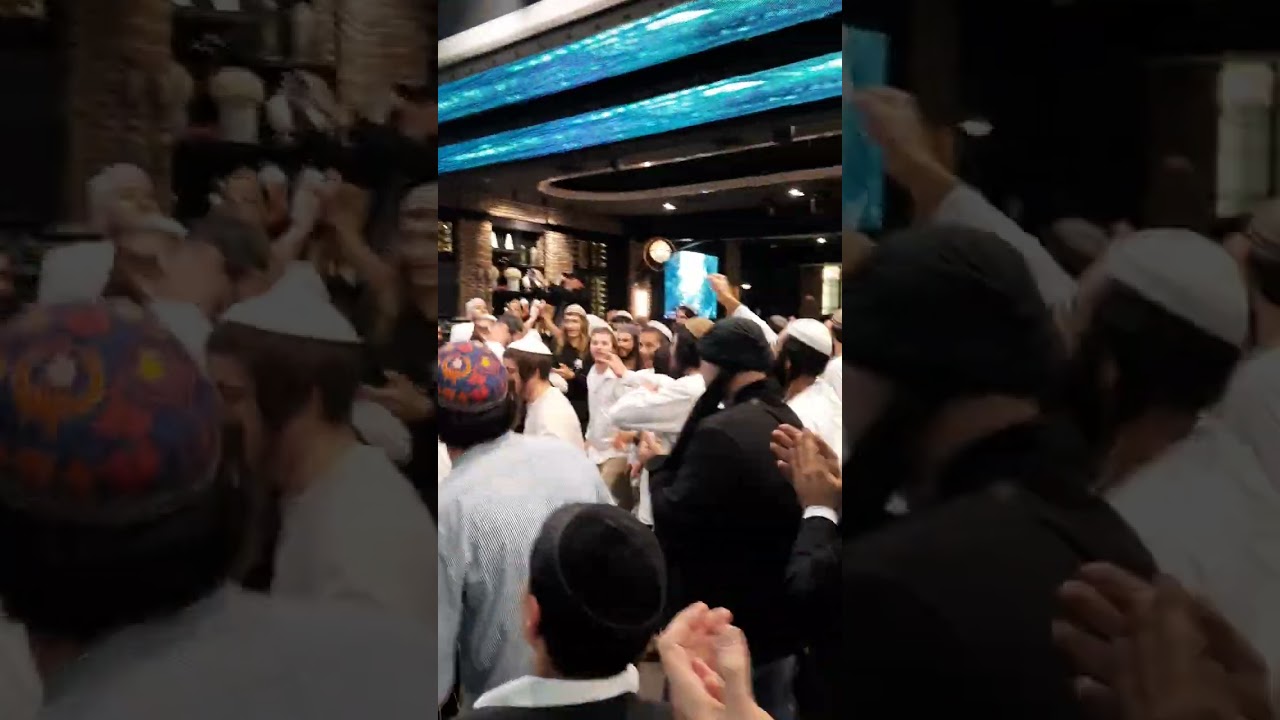 ישמח חתני, בחתונת ניצן שמחה בן ליאור שי זצ
