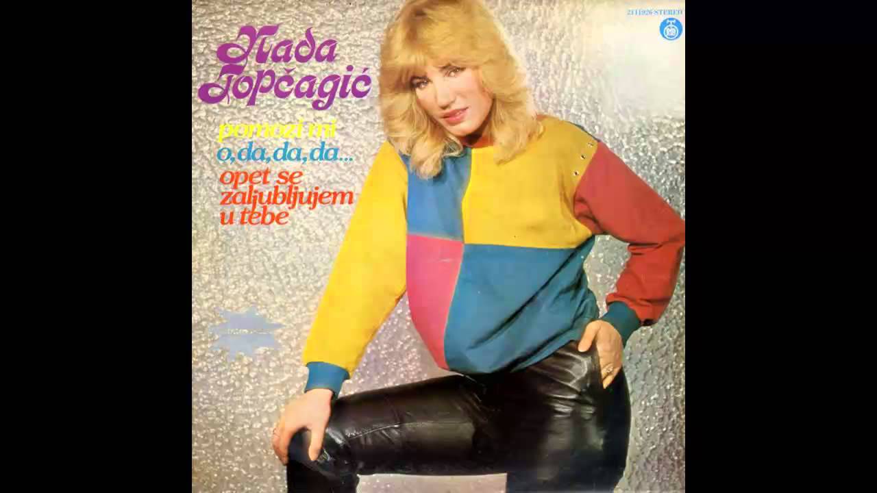 Nada Topcagic - Ako se budemo voleli - (Audio 1983) HD