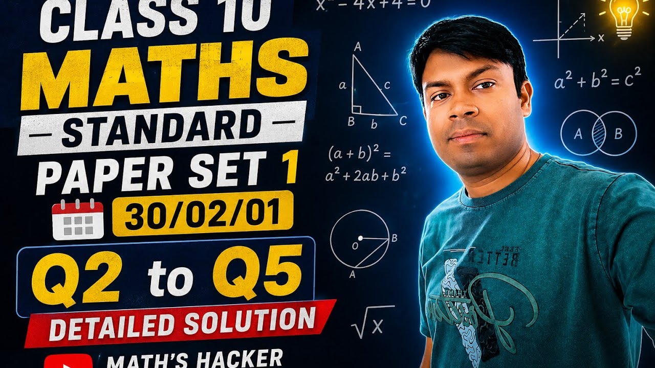 MATHS STANDARD CLASS 10 PAPER 2026 SOLUTION 