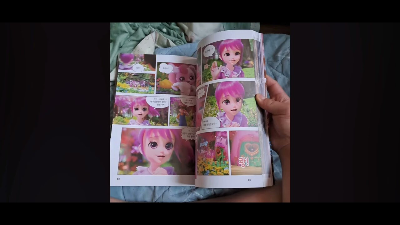 Heartsping teenieping of love comic book 