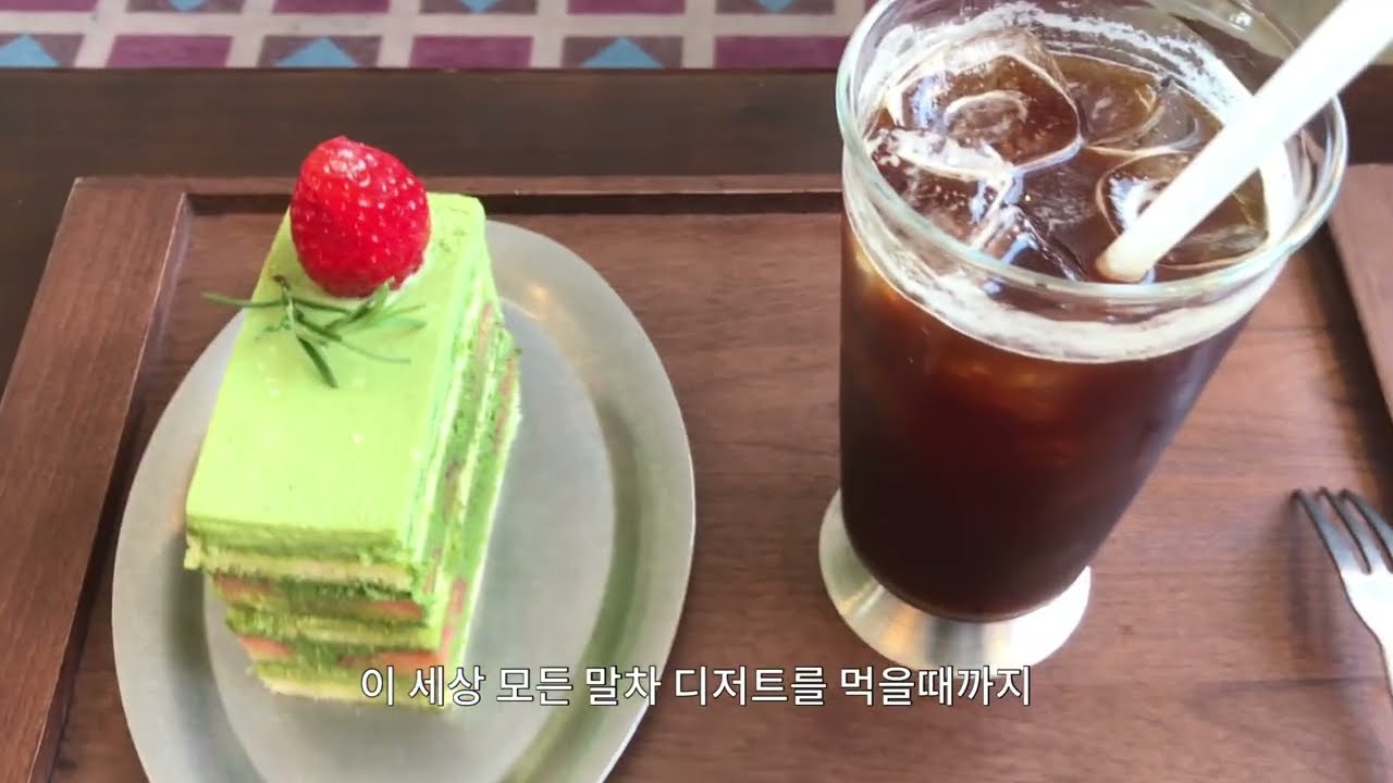 수능끝나고할게없는소소하고사소한일상...vlog