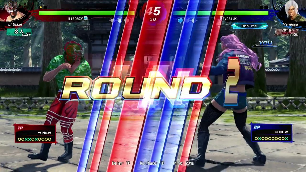 Virtua Fighter 5 R.E.V.O World Stage　/　バーチャファイター5 レヴォ ワールドステージ　【ランクマ】ベネッサ vs エルブレイズ　20260214-03