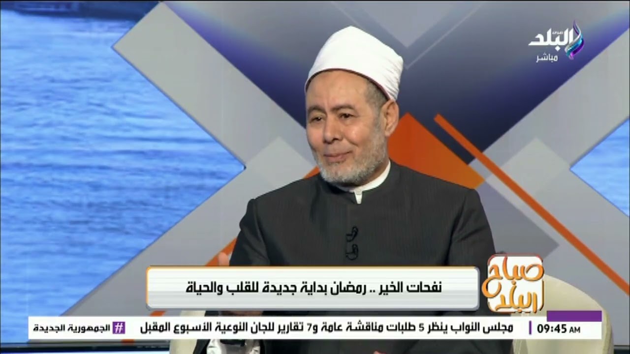 على خطى الحبيب.. كيف تهيئ قلبك وعقلك لاستقبال رمضان كما كان يفعل النبي؟
