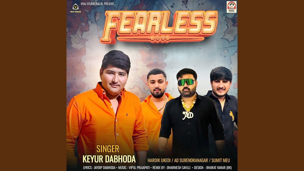 Fearless
