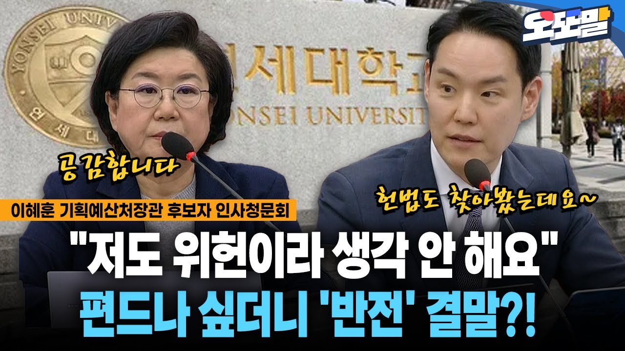 [현장영상] 