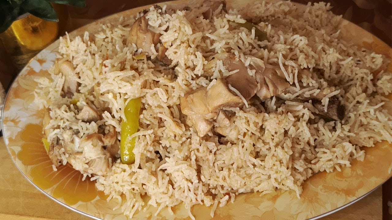 Quick Easy Chicken Pulao Recipe | White Chicken Pulao | White Pulao By khadija plate passion Menu