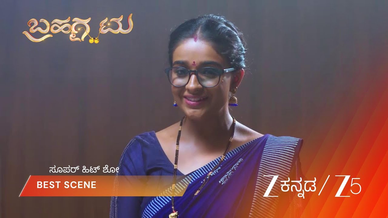 BRAHMAGANTU | EP - 467 | Best Scene 1 | Mar 20 2026 | Zee Kannada