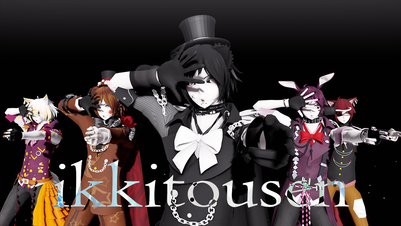 【MMD × FNaF】 一騎当千 歌った / Ikkitousen