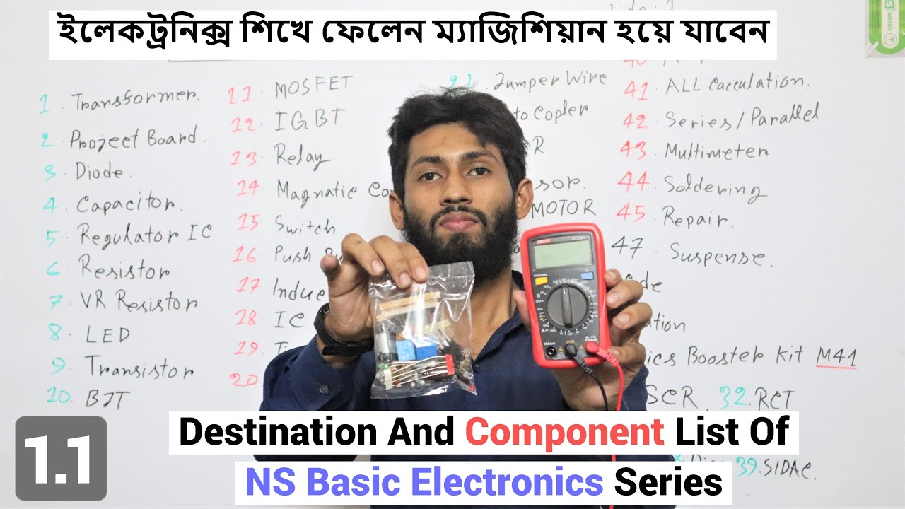 Destination And Component List Of NS Basic Electronics Series  | NS Basic Electronics 1.1 |
