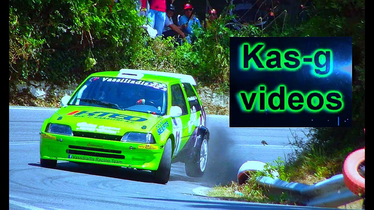 Citroen AX - Παντελής Βασιλειάδης (Hillclimb BEAST ) pure sound