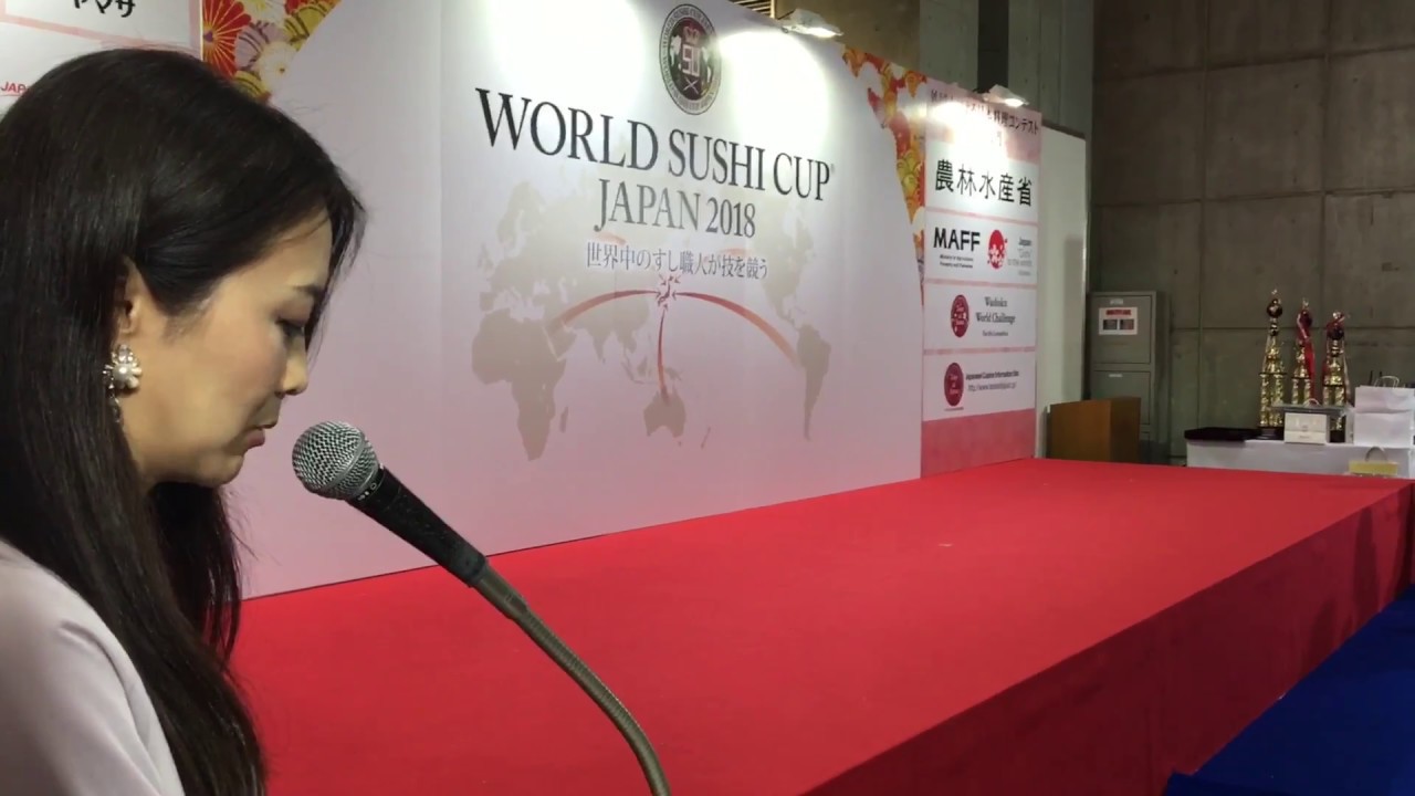 英語司会 バイリンガルMC ワールドすしカップ2018表彰式 Japanese Bilingual MC Miho at World Sushi Cup Japan 2018 in Tokyo