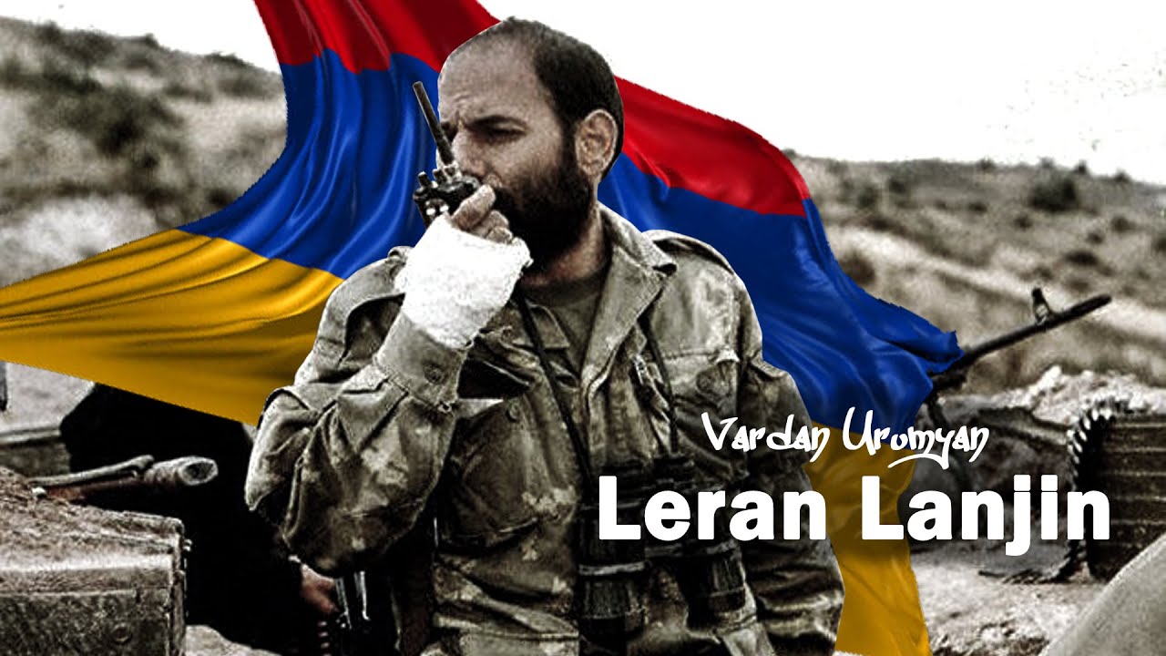 Vardan Urumyan - Leran Lanjin(cover Nersik Ispiryan)