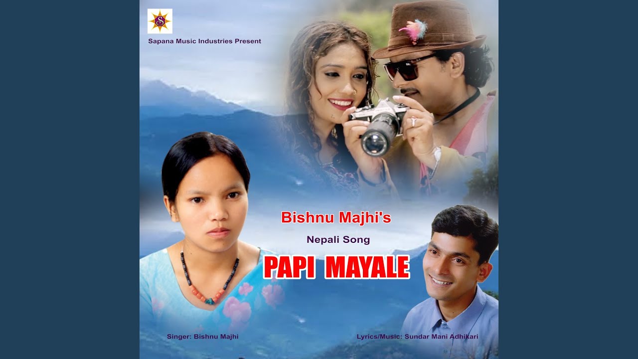 Papi Mayale