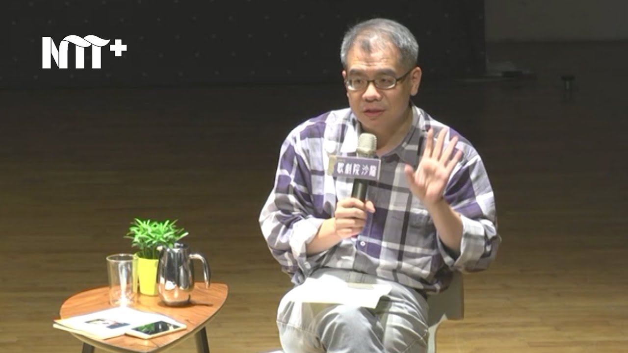 《聽見以後》第六堂：鱒魚五重奏
