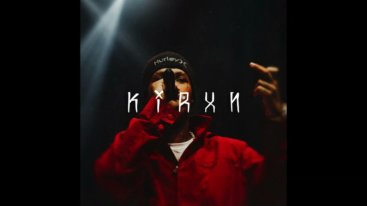 (FREE) Boladin 211 x J9 Type Beat - Pique do Sul - Prod. Kirxn