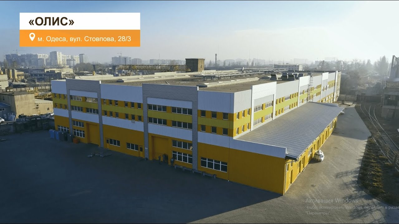 ТОВ ОЛИС - Український виробник зерноочисного, крупяного, мукомольного та лабораторного обладнання