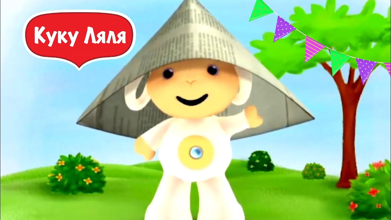 Tiny love обучающий мультик азбука 0+ 2021 Тини лав алфавит буква Я