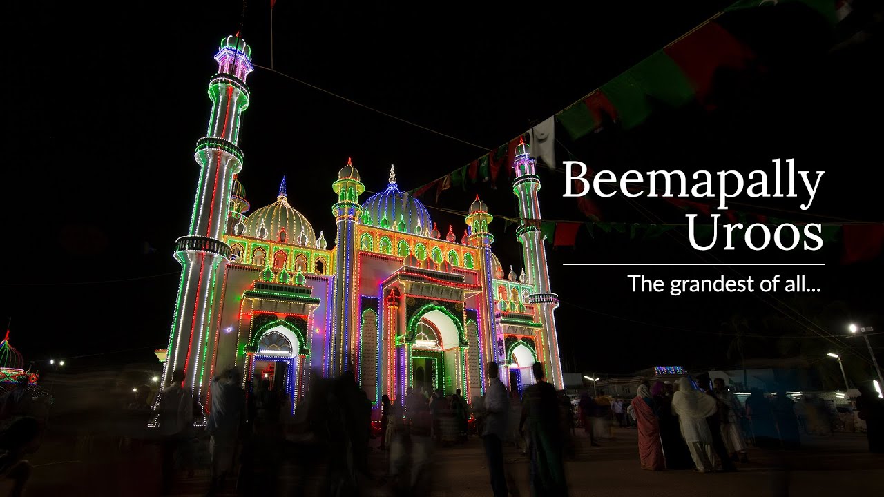 Beemapally Uroos | #GetEcstaticinKerala | Kerala 365 | Kerala Tourism