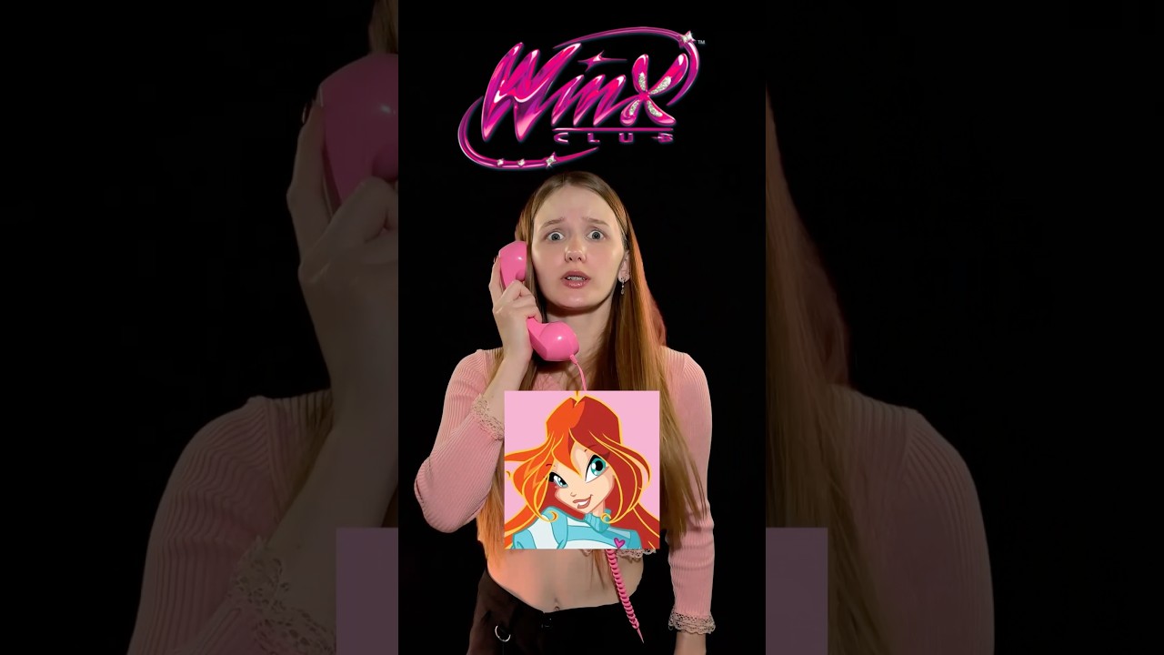 Блум 🩵 