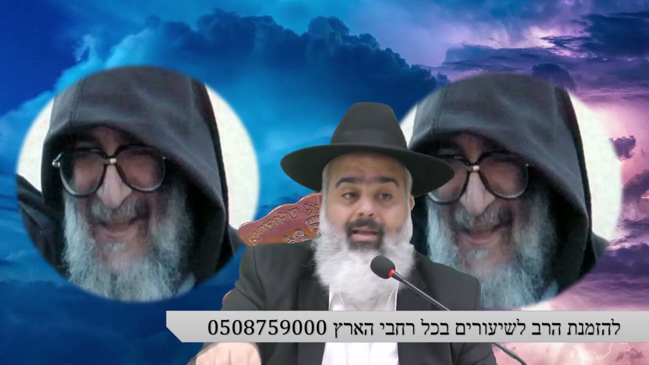 ואוווו מת מוות קליני ופגש את הבבא אלעזר בעולם האמת !!! סרטון מצמרררררר