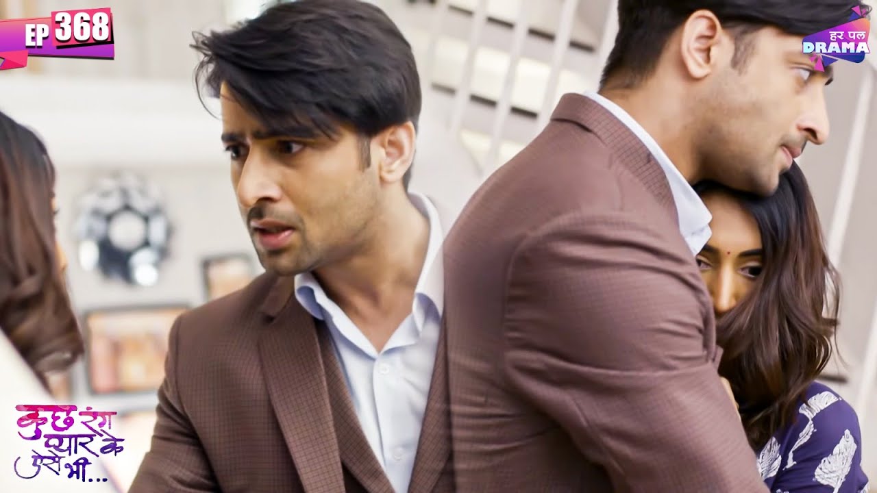 देव के गुस्से ने घबराया सोनाक्षी का दिल | Kuch Rang Pyar Ke Aise Bhi | Full Episode 368 | Shaheer |