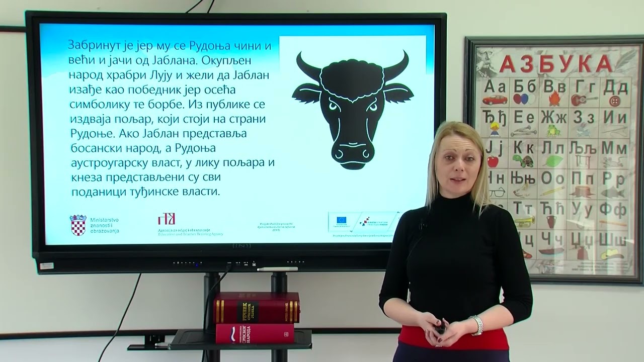 Srpski jezik i književnost 6.r OŠ - Petar Kočić „Jablan“
