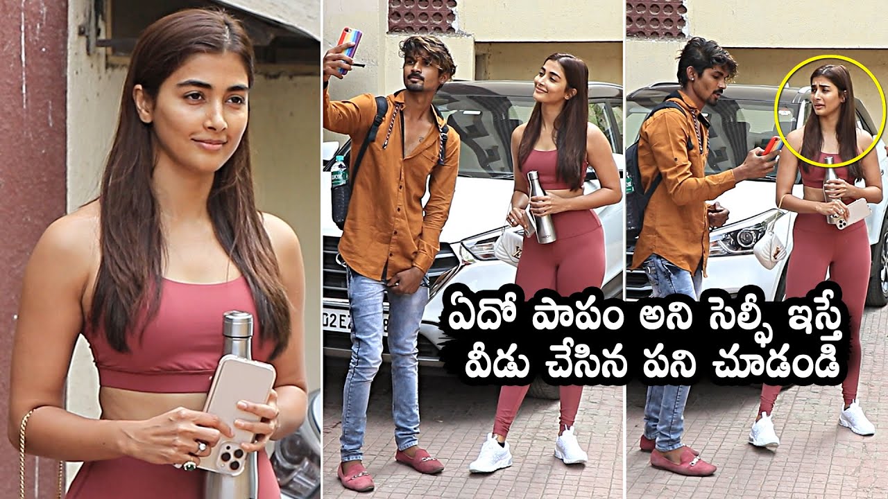 Pooja Hegde Gets Unexpected Behavior From Her Fan | Pooja Hegde Latest Videos | Daily Culture