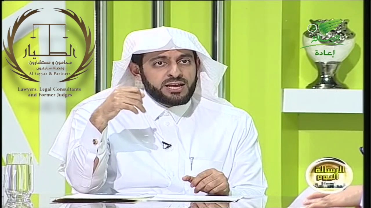 المجلس الأعلى للقضاء. المحامي سابقا د. تركي الطيار
