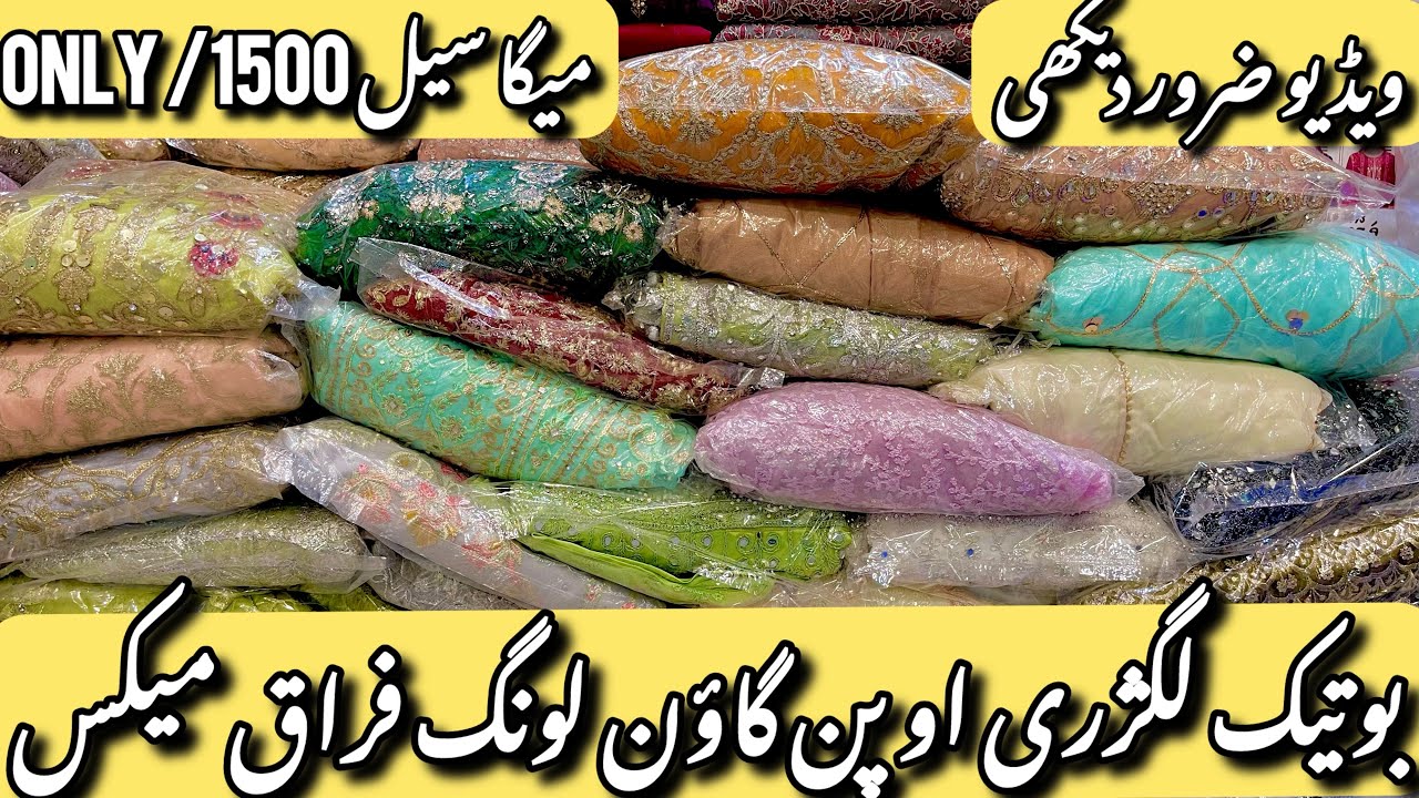 Pakistani Luxury Wedding Wear Stitched Collection Clearance Sale Ladies Fancy Wear Dress Sale Sale 🤩