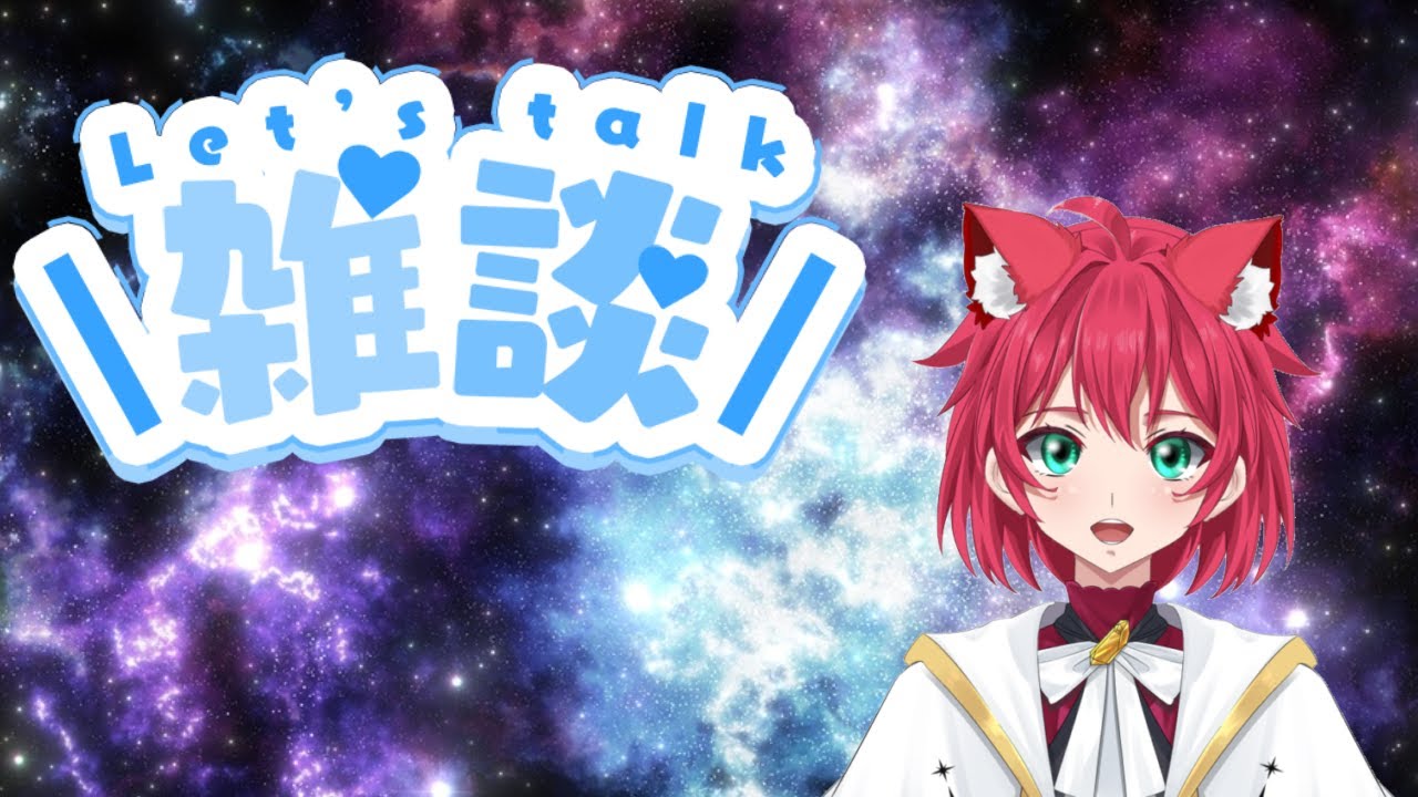 【雑談】最近色々と高すぎて買えない！(´；ω；`)＃雑談＃Shorts＃VTuber【美果ふゆか】