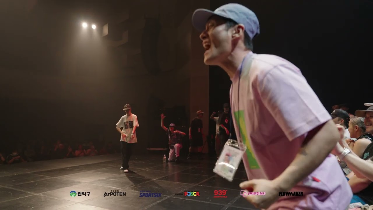 2025 그루브인관악 Freestyle 본선_파이널