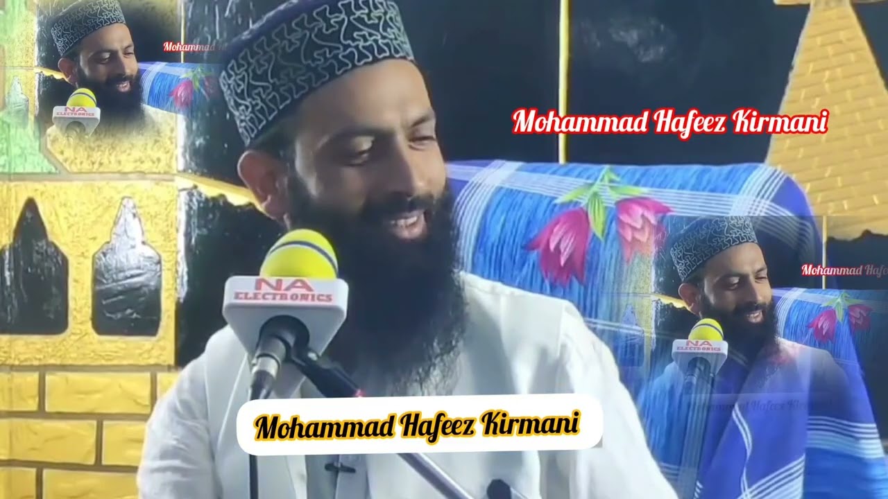 When Your Heart Becomes Spiritual Heart Sofi Speech Allama Owais Qadri Sahab 🫀🫀🫀