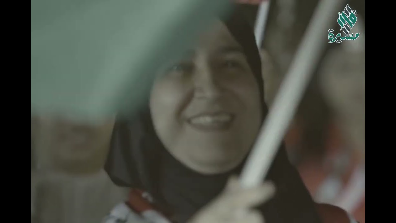 أغنية “سلطاننا الملهم”