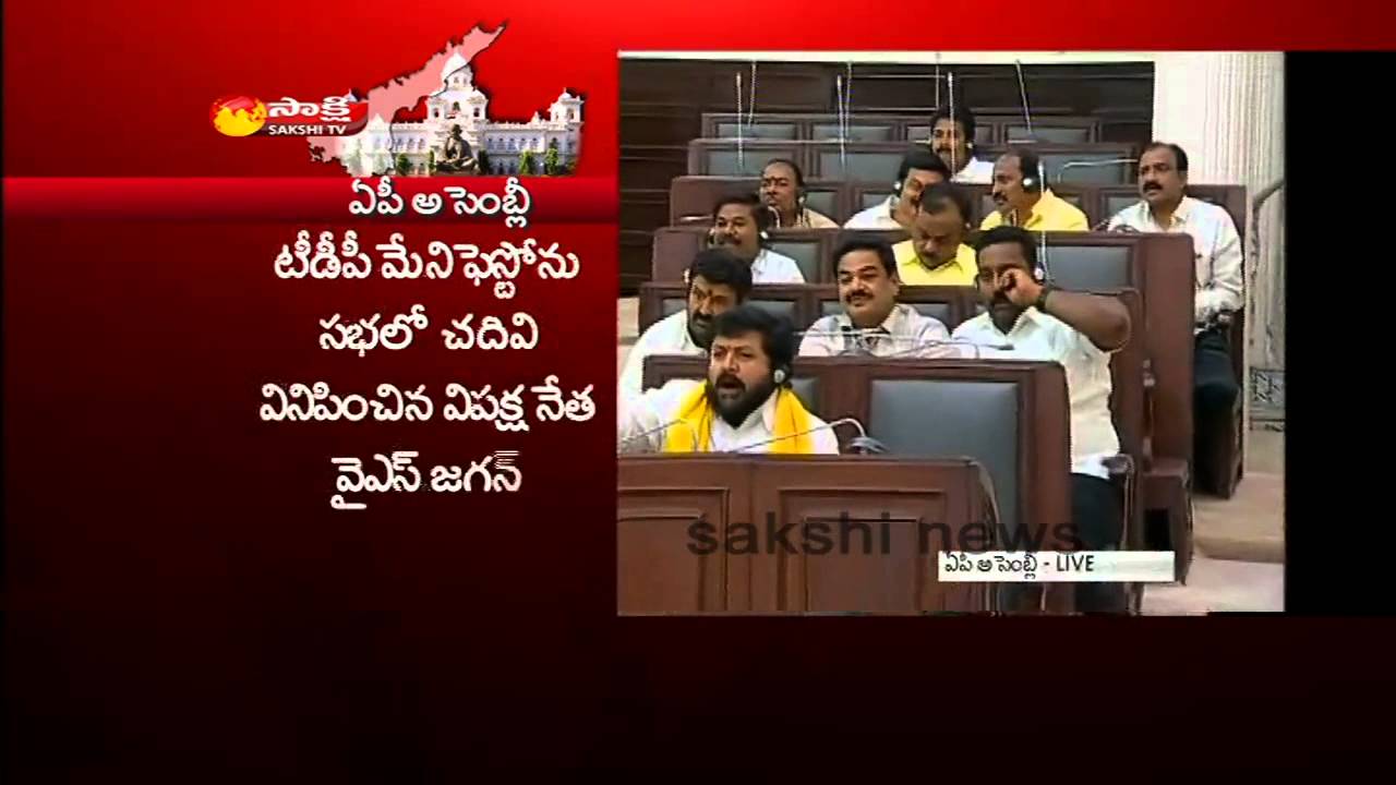 ys jagan mohan reddy demands AP contract outsourcing staff service regularisation
