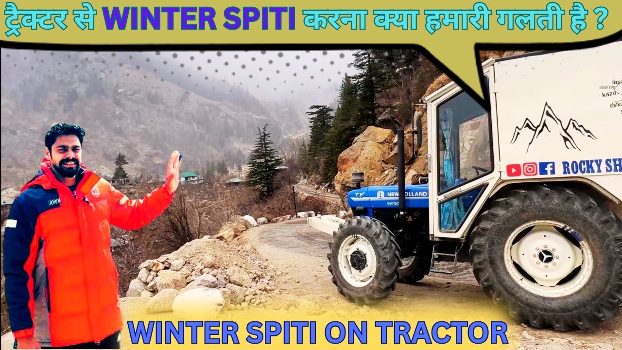ट्रैक्टर से WINTER SPITI करना हुआ मुश्किल 🚜🥶❄️☃️😩 @Himachalifamily5 @befikraoverlander