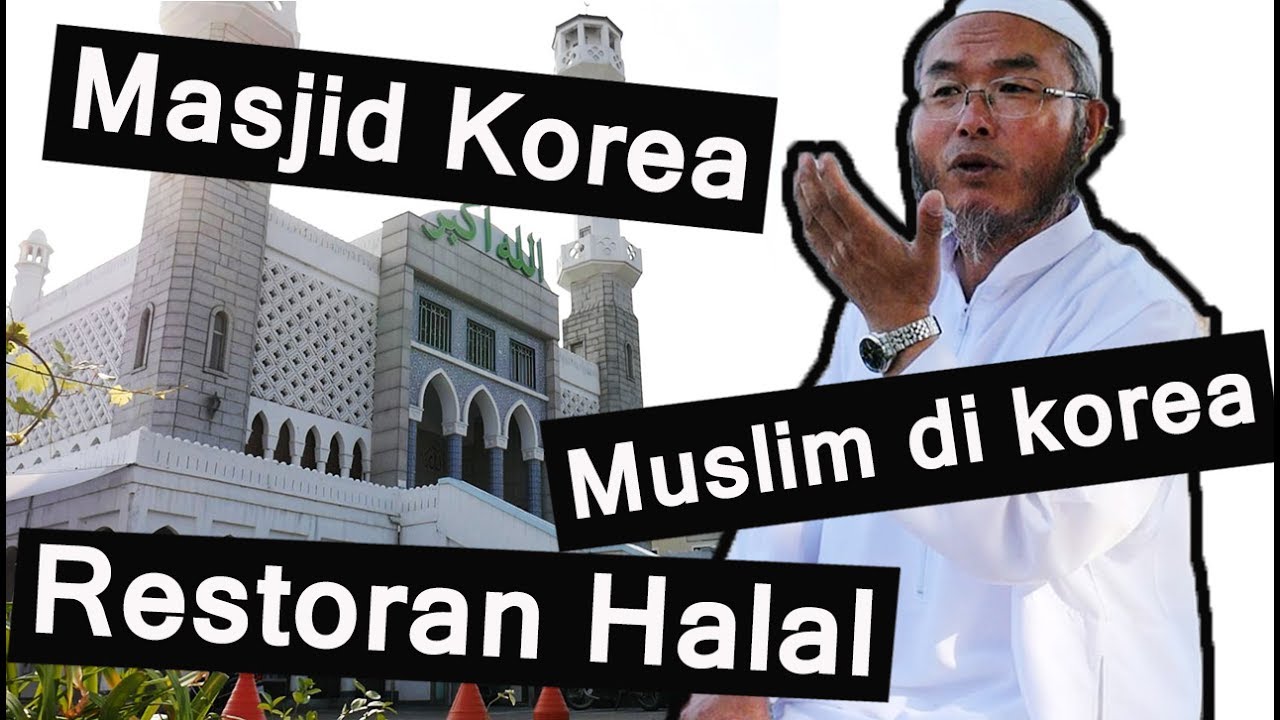 Tips untuk Muslim yg mau berkunjung ke KOREA!